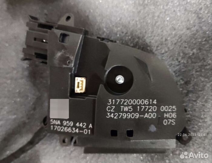 Кнопки руля VW 5NA959442A (оригинал)