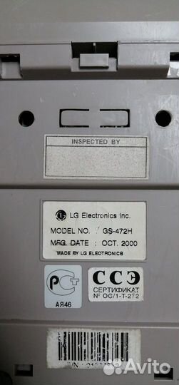 Стационарный телефон Panasonic KX-T2365,KX-TS2362