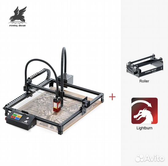 Лазерный гравер flying bear LaserMan