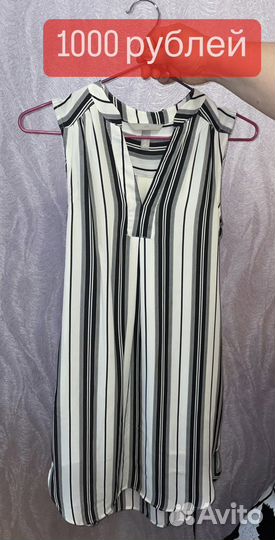 Вещи в отличном состоянии