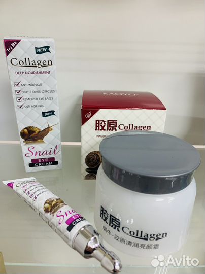 Крем с муцином улитки