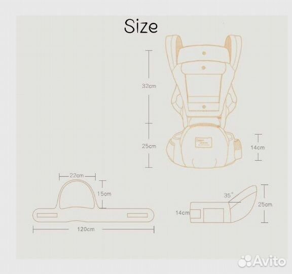 Рюкзак переноска кенгуру