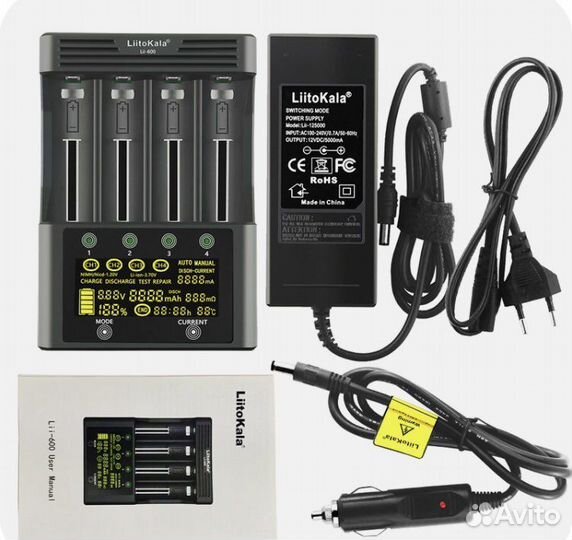 Зарядное устройство liitokala Lii 600