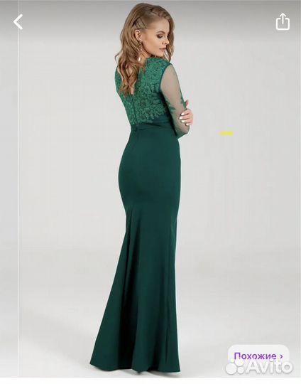 Вечернее платье
