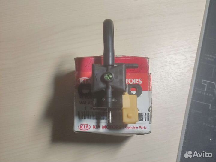 Клапан электромагнитный 0к01118741а Кia Sportage