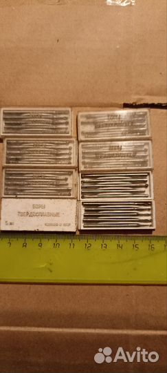 Твердосплавные борфрезы СССР