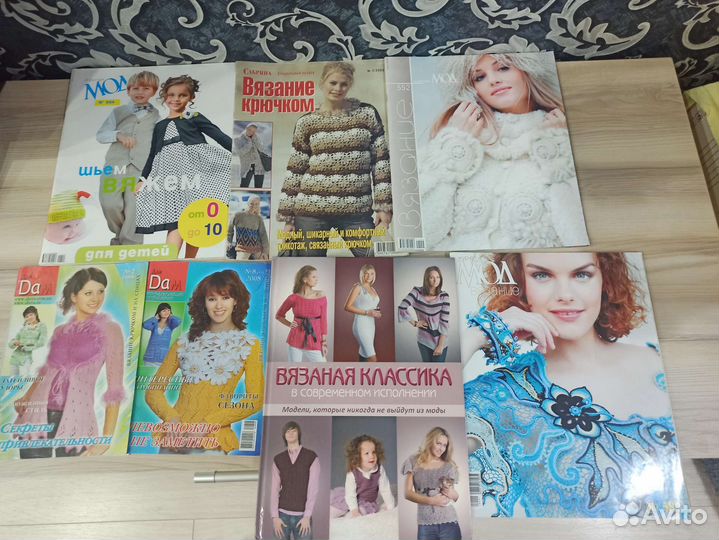 Журналы по вязанию крючком