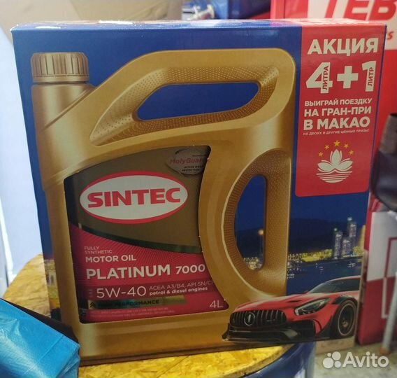 Маторное Масло Sintec Platinum 5W-40