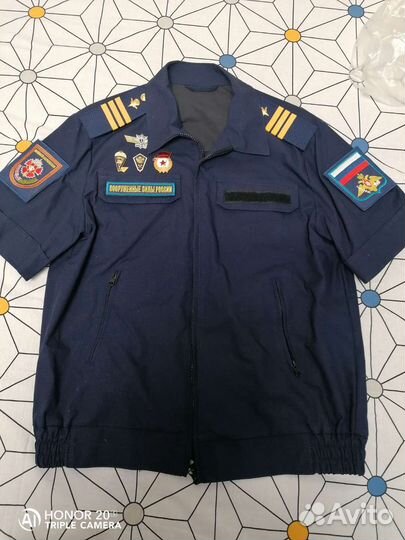 Повседневная форма синяя