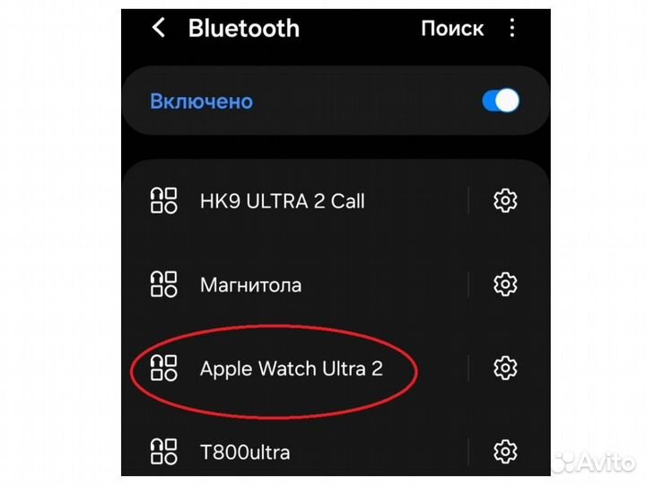 Apple Watch 9, Ultra 2 Amoled смарт часы 2024