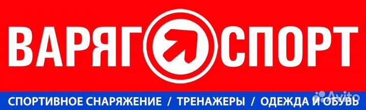 Продавец консультант спортивных товаров