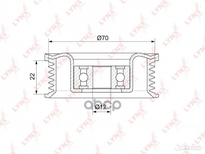 Ролик обводной приводного ремня PB7134 lynxauto