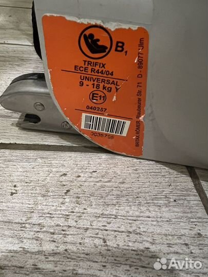 Автокресло britax romer trifix 9-18 кг