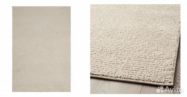 Ковер Икеа светло-бежевый, 133x195 см