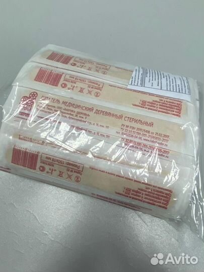 Шпатель деревянный стерильный