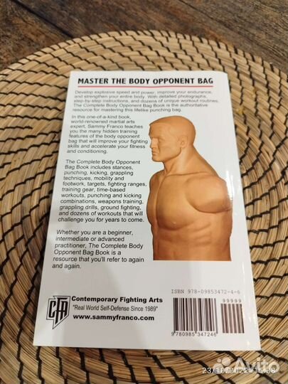 The Complete Body Opponent Bag Book