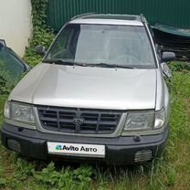 Subaru Forester 2.0 AT, 1999, битый, 440 000 км, с пробегом, цена 120 000 руб.