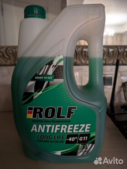 Антифриз зеленый