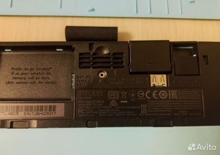 Графический планшет Wacom intuos pen tablet