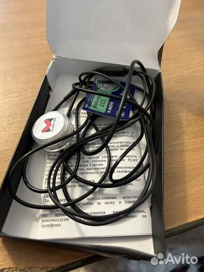 Микронаушник капсульный 