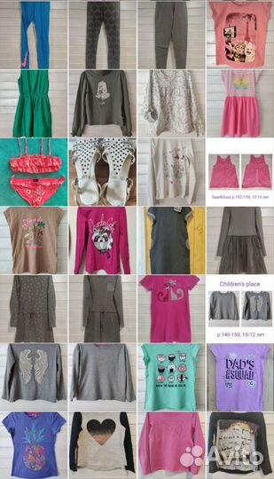 Одежда д/д Zara,Benetton,Hilfiger,H&M и др.бренды