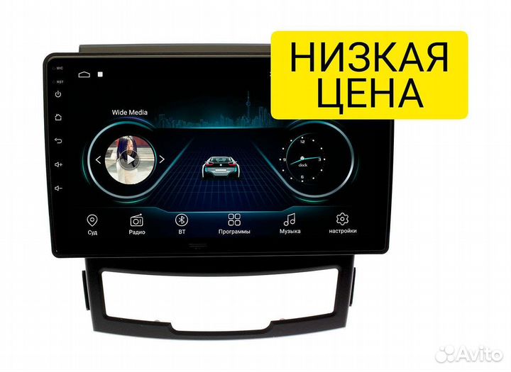 Штатная магнитола SsangYong Actyon 2011-2013г