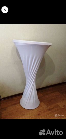 Стол