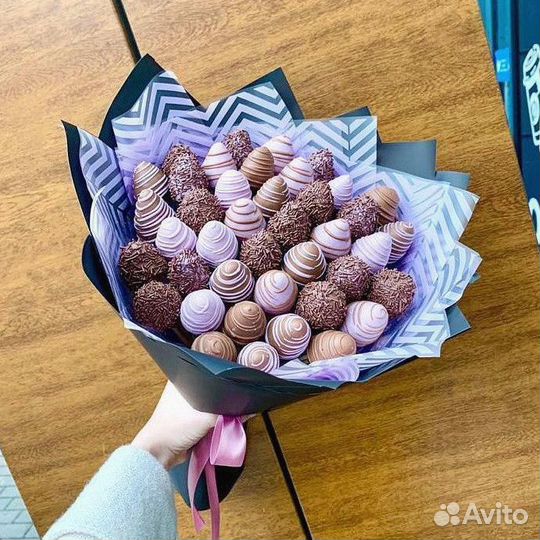 Набор клубники в шоколаде с доставкой