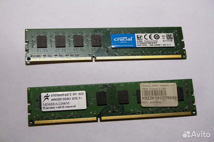 Crucial DDR3L 8Gb 1600MHz