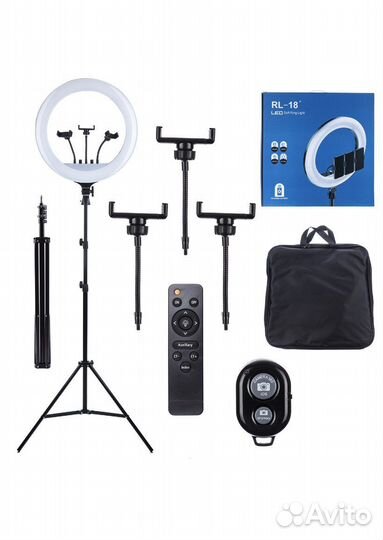 Кольцевая лампа 45 см со штативом