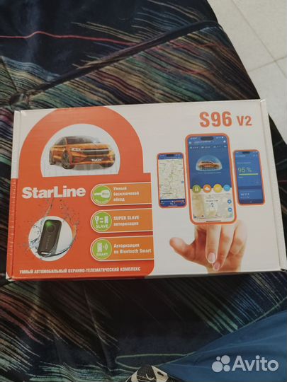 Сигнализация с автозапуском и gsm