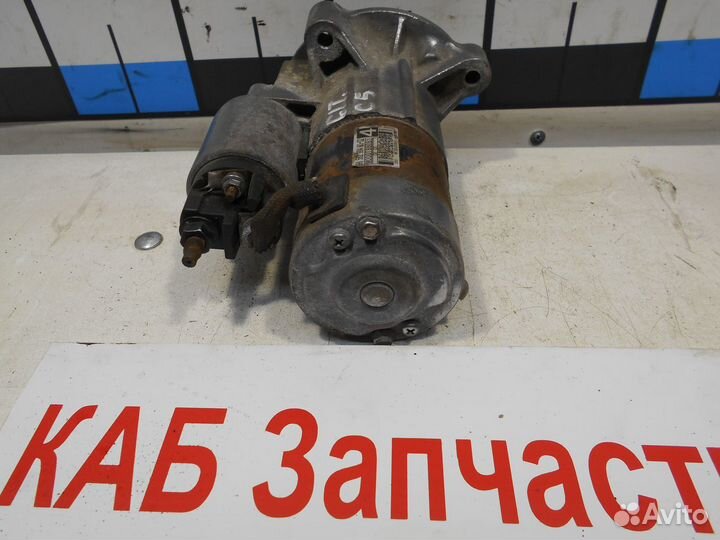 Стартер Citroen C5 9656299480-02