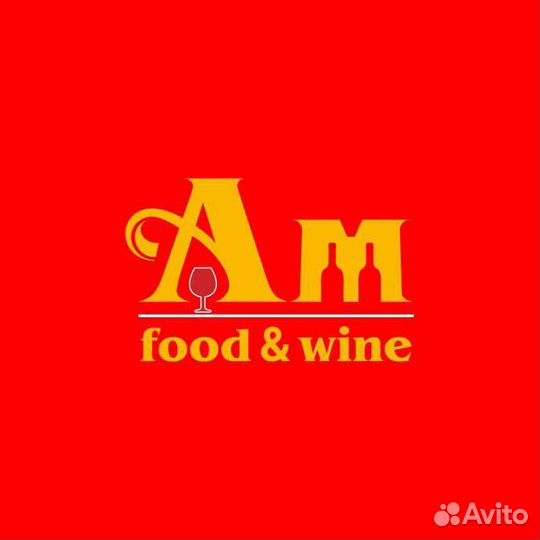 Продавец консультант (Красногорск, Нахабино)