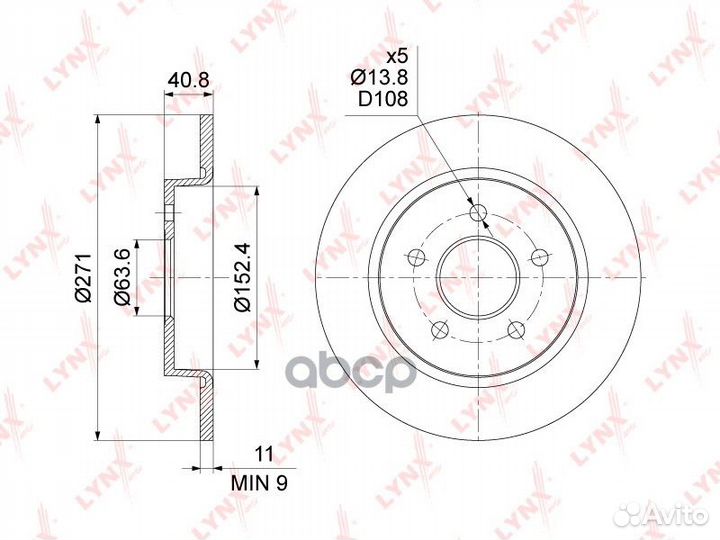 Диск торм.задн.ford Focus III 10 BN-1452 lynxauto
