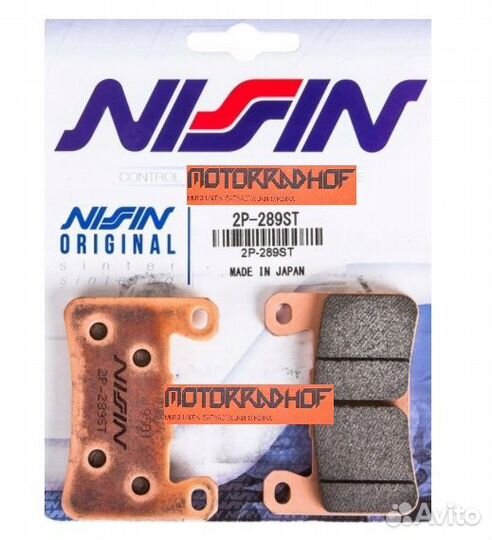 Передние колодки ninja ZX-10R nissin 2P-289ST