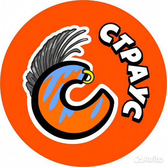 Кухонный работник