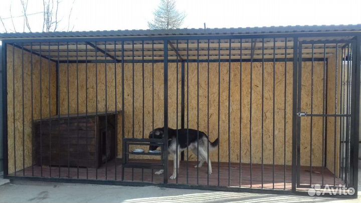Вольер для сабак
