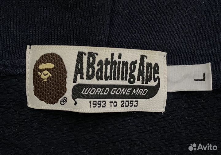 Зип худи Bape Mad Face