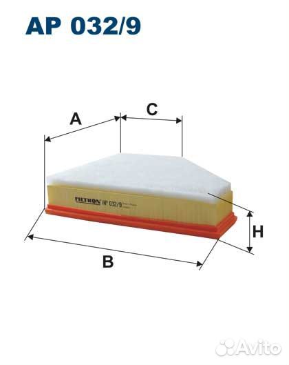 Фильтр воздушный BMW