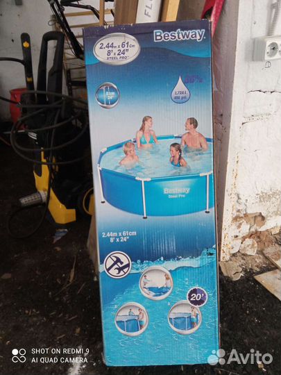 Бассейн с насосом