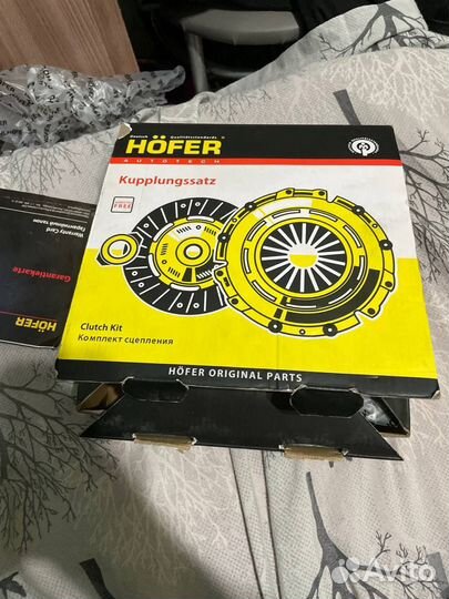 Сцепление ока