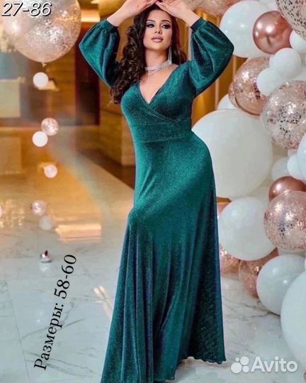 Платье 50р до 60р