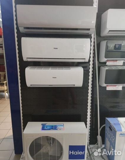 Сплит-система Haier