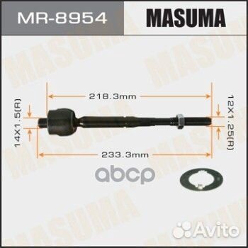 Тяга рулевая nissan juke(F15) mr8954 Masuma