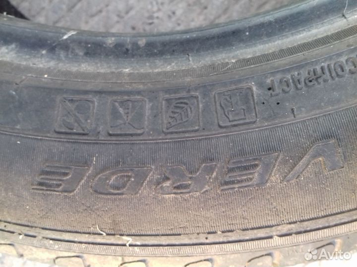 Pirelli Scorpion Verde 235/55 R19