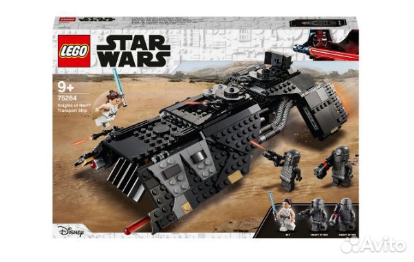 Lego Star Wars новые наборы