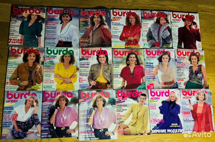 Бурда, Verena, европ. журналы, ретро и современные