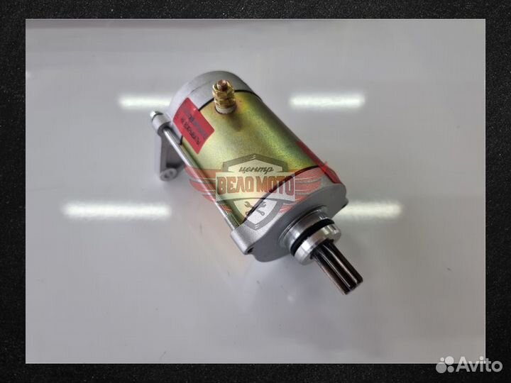 Стартер электрический в сборе CF moto X8/Z8/U8
