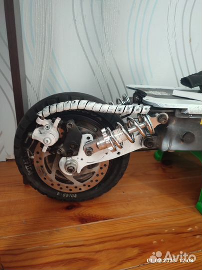 Электро самокат Max Speed