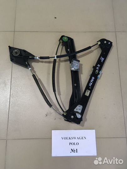 Трапеция стеклоподъемника Volkswagen Polo